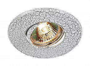Встраиваемый светильник Novotech Marble 369711