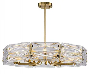 Люстра на штанге Favourite Glacies 4764-10P