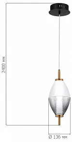 Подвесной светильник ST-Luce Ice SL6130.403.06