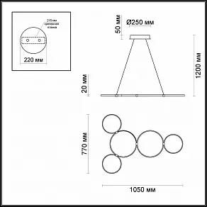 Подвесной светильник Odeon Light Olimpo 4016/50L