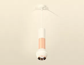 Подвесной светильник Ambrella XP XP1101040