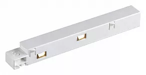 Токопровод концевой Novotech Flum 135098