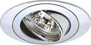 Встраиваемый светильник Imex IL.0008.03 IL.0008.0331