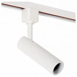 Светильник на штанге Lucide Track 22975/01/31