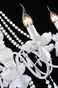 Подвесная люстра Maytoni Contrast ARM220-07-W