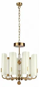 Подвесная люстра Odeon Light Lion 5467/35L