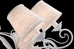 Подвесная люстра Maytoni Paris ARM402-06-W