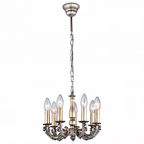 Подвесная люстра Favourite Chance 1560-7P