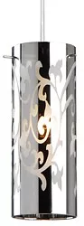 Подвесной светильник Arte Lamp Polar 2 A9328SP-1CC