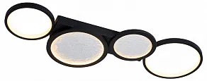 Накладной светильник F-promo Neumel 4700-4C