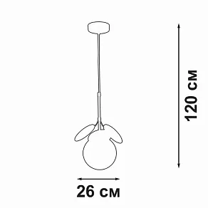 Подвесной светильник Vitaluce V3038 V3038-8/1S