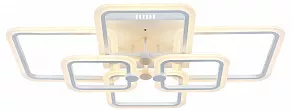 Потолочная люстра Escada Matrix 10220/6LED 120W