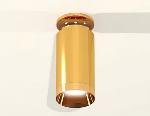 Накладной светильник Ambrella XS XS6327080