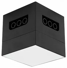 Модульный светильник Lightstar Trito 456037