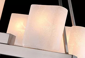 Подвесная люстра Maytoni Concept H908-08-N