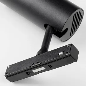 Светильник на штанге Lightstar Uno 209247