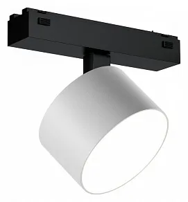 Светильник на штанге iLedex Technical VISION48/25 4825-047-D90-10W-110DG-4000K-WH