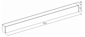 Встраиваемый светильник Arlight MAG-45 046583
