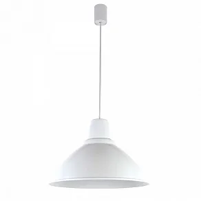 Подвесной светильник Lighthall Beacon 37 LH032047