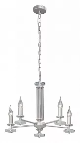 Подвесная люстра Vitaluce V4766 V4766-9/5