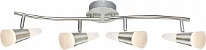 Спот Globo Friso 56024-4
