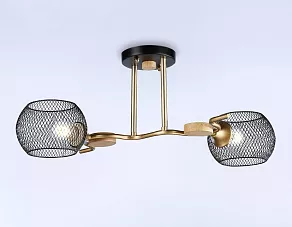 Светильник на штанге Ambrella TR TR80162