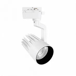 Светильник на штанге Volpe ULB-Q274 UL-00005925