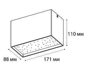 Накладной светильник Italline DL 3029 DL 3029 white 4000K
