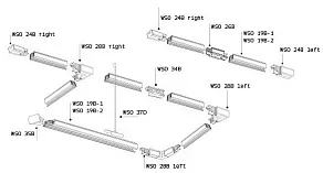 Токопровод правый Italline WSO WSO 24BR white