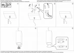 Подвесной светильник Ideal Lux Oak OAK SP1 SQUARE BIANCO