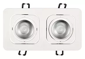 Встраиваемый светильник Loft it Trick 10342/2 White