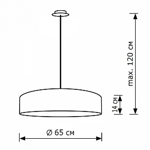 Подвесной светильник Lighthall Turdan 65 LH022026
