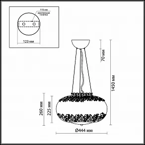 Подвесной светильник Odeon Light Palmira 2677/4