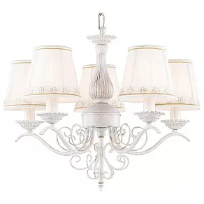 Подвесная люстра Favourite Lotta 1731-5P