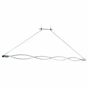 Подвесной светильник Mantra Sahara 4865