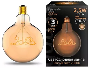 Лампа светодиодная Gauss Words E27 2.5Вт 2000K 177802003