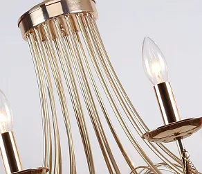 Подвесная люстра Favourite Plini 2591-18P