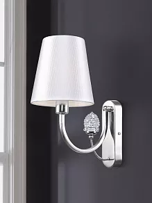 Бра Rivoli Bet Б0055483