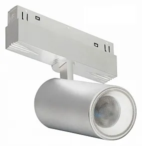 Светильник на штанге iLedex Technical VISION48/22 SMART 4822-011-D65-18W-38DG-WH