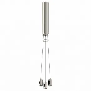 Подвес для трека Maytoni Flarity TRA154SW-BB-R-PT