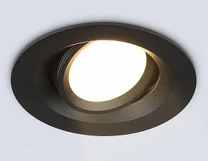 Встраиваемый светильник Ambrella Light TN TN1142