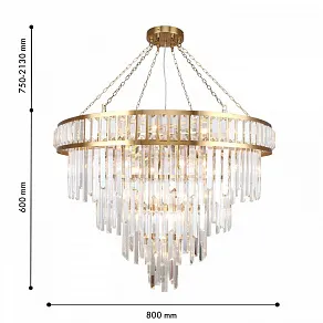 Подвесная люстра Favourite Preston 4732-19P