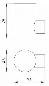 Светильник на штанге Arlight Ray 034116