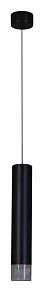 Подвесной светильник Reluce Technical 16008 16008-0.9-001LD 300mm GU10 BK