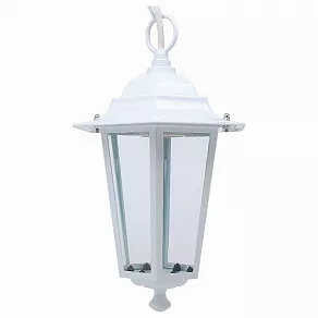 Подвесной светильник Horoz Electric Erguvan HRZ00001004