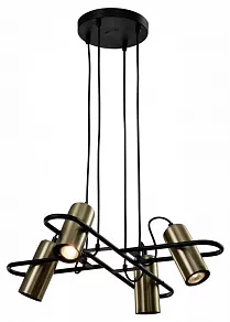 Подвесной светильник Rivoli Elfriede Б0051249