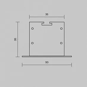 Заглушка для профиля Maytoni  642035