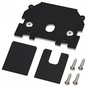 Заглушка для трека Novotech VECTOR 220V 135318