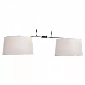 Подвесной светильник Mantra Habana 5307+5308