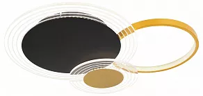 Потолочная люстра Globo Senna 67261-36